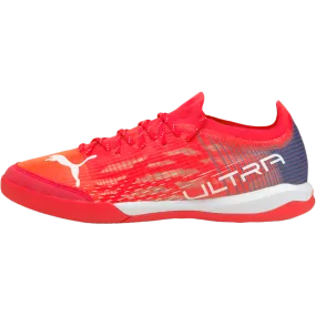 Ultra 1.3 Pro Court